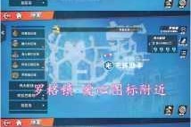 航海王热血航线翻翻乐活动位置全面分享及攻略指南