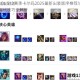 LOL S12赛季卡尔玛2025最新出装顺序推荐与实战技巧全解析