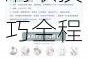 神域战功速刷攻略按我所说轻松获取高效刷取技巧全程无忧超简单教程秘籍