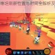 宝藏世界利维坦刷新位置与时间全解析及高效挑战攻略指南