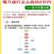 魔仙记双开操作教程与高效挂机软件推荐指南