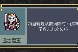 欢乐西游观音姐姐阵容深度解析最强搭配技巧与实战阵容推荐指南