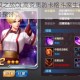 拳皇98终极之战OL高资质防卡格斗家生存环境解析与实战策略探讨