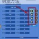 云中歌手游宠物获取全攻略多种途径详解快速获得心仪萌宠方法