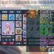 梦幻西游3D方寸山技能搭配攻略与特技选择推荐详解