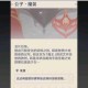 原神名片纹饰速刷指南 快速获取技巧与高效入手方法解析