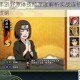 火影忍者手游野原琳技能深度解析实战连招技巧与对战策略全攻略