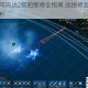 哥特舰队阿玛达2舰船维修全指南 战损修复技巧与详细步骤解析