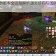 寻仙风云劫副本全流程解析通关技巧与团队协作打法秘籍分享