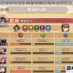 剑与远征绿剑光女队转型攻略后期阵容搭配技巧与进阶阵容推荐