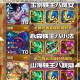 云顶之弈923版本影法阵容超强搭配指南 核心英雄装备站位与运营技巧解析