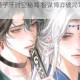 太古魔导姜子牙时空秘闻 智谋博弈破局掌控战场风云再现