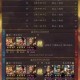 三国志战略版袁绍朱儁沮授阵容搭配解析战法组合与实战强度深度评测