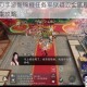 天涯明月刀手游新锦鲤任务牢狱疑云全流程通关技巧与证据收集攻略