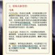 十字军之王3常备军高效配置指南最佳兵种搭配与实战阵容推荐