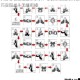火影忍者连招进阶解析：掌握前后摇取消技巧实现战斗无缝衔接