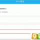 恋人之森手游金币速刷秘籍与高效获取途径全解析