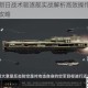 无尽拉格朗日战术驱逐舰实战解析高效操作与战术搭配制胜全攻略