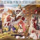 月圆刀塔庆团圆英雄齐聚共赏皓月福利盛典火热开启