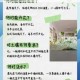 梦想星城植物种植全攻略 高效栽培技巧与步骤详解
