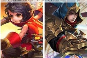 王者荣耀11月19日至25日全新限免英雄公布 本周强力阵容抢先体验