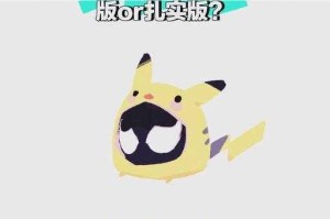 无主之地核心操作技巧全解析：从基础到精通的实战进阶指南