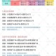 QQ炫舞宠物亲密度提升全攻略 轻松掌握高效培养技巧