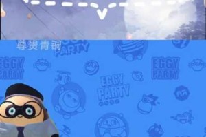 蛋仔派对×猫和老鼠爆笑联动猫鼠暴走蛋仔出击开启魔性捣蛋追逐战