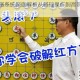 全方位武器系统深度解析从基础操作到高阶战术全攻略指南