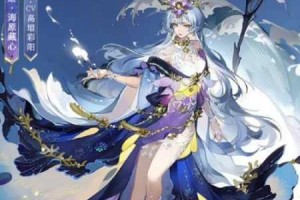 阴阳师心觅求玄皮肤价格揭晓何时上线最新情报速看