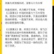 征伐天下英雄战略纵横解析铭刻永恒智战韬略与决胜要诀精讲
