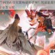 阴阳师 MOBA 中究竟有哪些式神？其技能属性及图鉴大全全面呈现