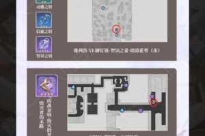 崩坏星穹铁道景元星魂强度解析各命座性价比分析及抽卡优先级建议指南