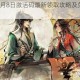 烟雨江湖7月8日激活码最新领取攻略及免费获取方法分享