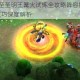 乱斗西游2至圣明王篝火试炼全攻略阵容搭配技能释放与实战技巧深度解析