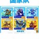洛克王国灵活走位实战教学详解掌握核心技巧轻松制胜战斗对决