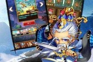 大武当之剑独步武林社交全攻略纵横江湖结交天下英豪
