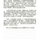 天天狼人杀警徽流规则解析与正确报法技巧全攻略