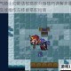 元气骑士幻影法杖高效分身技巧详解多重召唤实战操作与技能搭配指南
