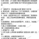 梦幻西游平民玩家零氪成长指南 新手快速入门技巧与资源规划心得