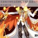 奥拉星手游奥天特性全面解析与实战强度评估其是否值得培养关键分析