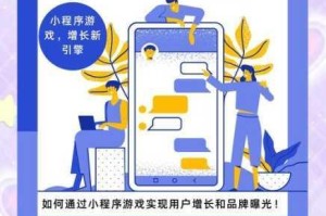 法宝功能解析与实战玩法全攻略助你掌握使用技巧与策略精髓