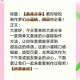 梦幻蛋糕店探秘趣味体验与特色亮点全解析