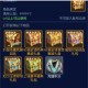 阿拉德之怒漫游职业平民向评测氪金需求与性价比深度解析