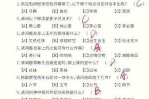 封神召唤师新手FAQ全解：常见问题与入门指南汇总