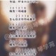 光遇名侦探柯南联动琴谱位置详解 完整曲目获取与弹奏技巧分享指南