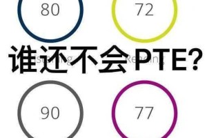 楚留香一梦江湖摸金二十层终极通关指南零基础速通技巧与全流程细节解析