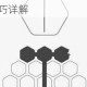 rop第二包第一章第三关通关攻略与技巧详解