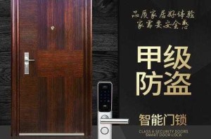 燃烧之门双开软件推荐及实现双开功能详细步骤深度解析