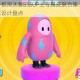 糖豆人终极淘汰赛B站UP主专属皮肤合集 超全个性造型创意设计盘点